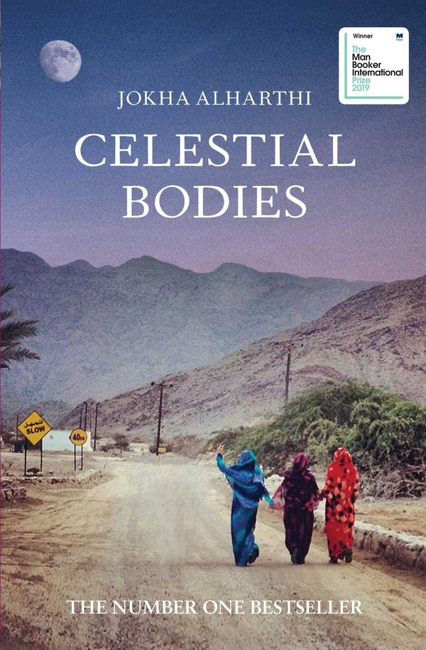 Celestial Bodies Celestial Bodies