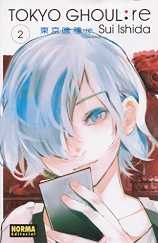 Tokyo Ghoul Tokyo Ghoul