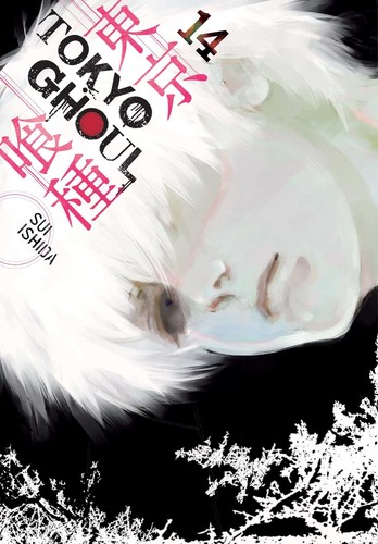 Tokyo Ghoul, Vol. 14 Tokyo Ghoul, Vol. 14