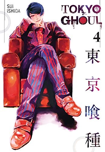 Tokyo Ghoul, Vol. 4 Tokyo Ghoul, Vol. 4