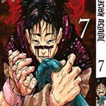 Jujutsu Kaisen, Vol. 7