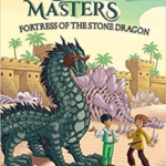 Dracon Masters 17 Fortress of the Stone
