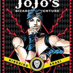 Jojos Part 2 Joseph Joestar