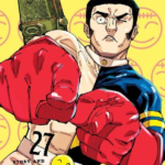 Jujutsu Kaisen, Vol. 27