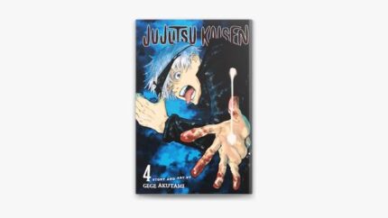 Jujutsu Level 4 book cover