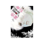 Tokyo Ghoul : 14 Parts