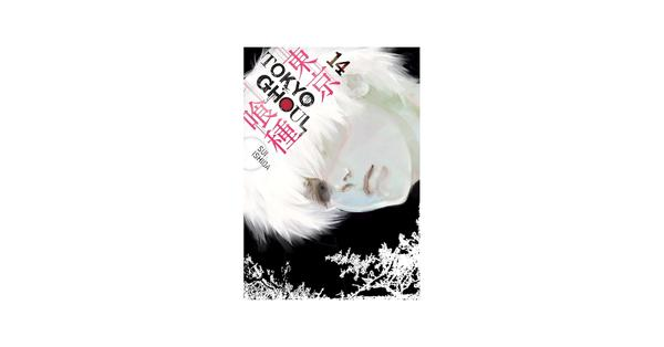Tokyo Ghoul : 14 Parts Tokyo Ghoul : 14 Parts