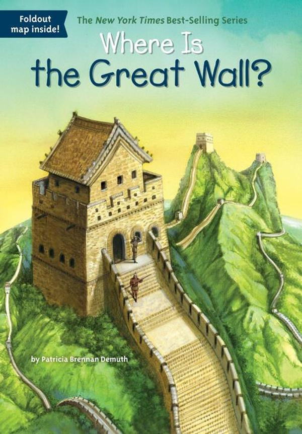 Where Is the Great Wall? Where Is the Great Wall?