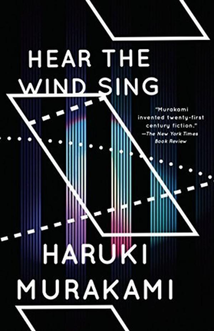 Wind/Pinball: Hear the Wind Sing and Pinball