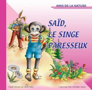 Amis de la nature : Saïd, le singe paresseux