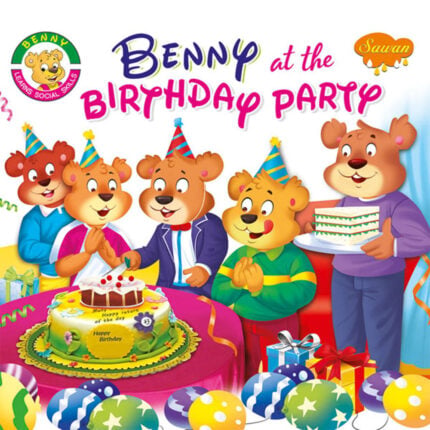 BENNY AT THE BIRTHDAY PARTY
