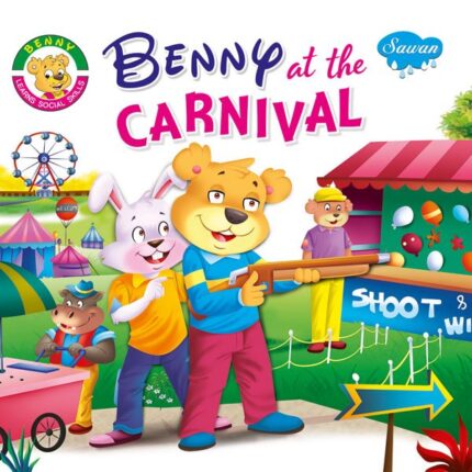BENNY AT THE CARNIVAL