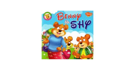 BENNY IS SHY