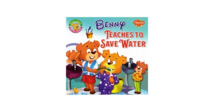 BENNY TEACHES TO SAVE WATER