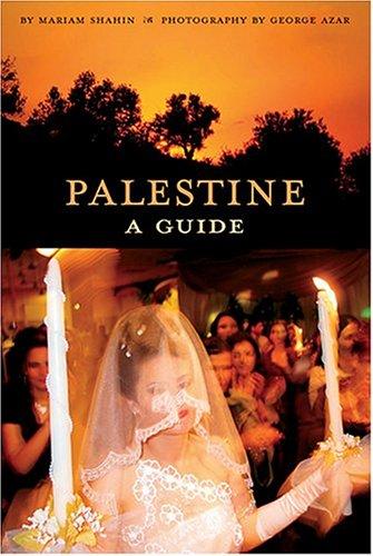 دليل فلسطين