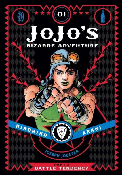 JOJOS BIZARRE ADVENTURE BATTLE RENDENCY PART 2