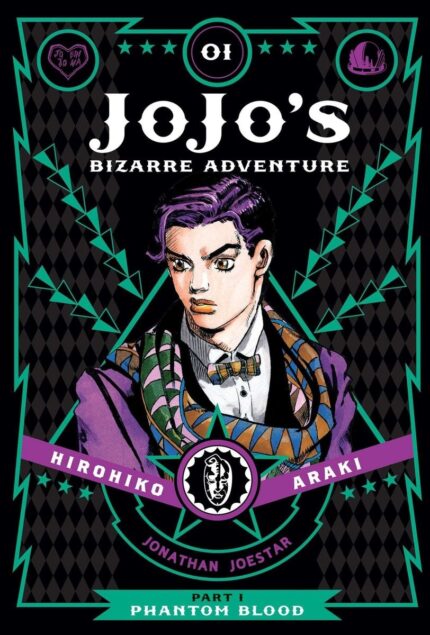 JOJOS PHANTOM BLOOD PART 1