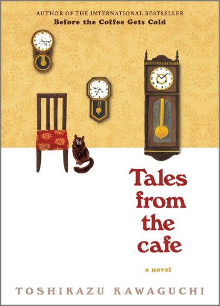 TALES FROM THE CAFE KAWAGUCHI